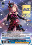 "Hidden Feelings" Yukina Minato (BD/W54-PE03 PR) (Anime Expo 2018 Stamped) (Promo) [BanG Dream! Girls Band Party!]
