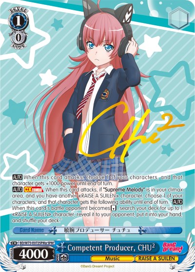 Competent Producer, CHU2 (BD/W73-E072SPMa SPM) [BanG Dream! Vol.2