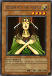 Goddess with the Third Eye [TP1-013] Rare