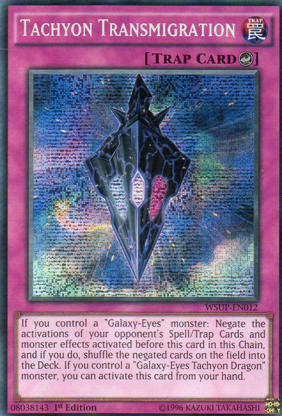 yugioh tachyon cards Yu-Gi-Oh! - Transmigration - OP09-EN025 - Common - Unlimited NUMBER C107 YGOrganization | Become the Lord